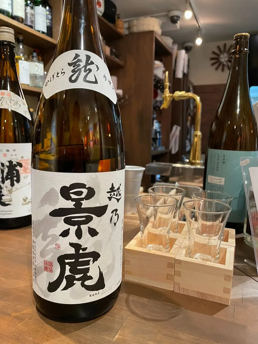 【足立区居酒屋】おでんと日本酒はいかがですか？